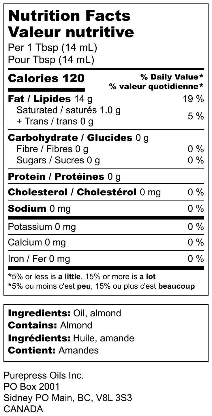 Cold Pressed Almond Oil - Pure, Unprocessed, Unfiltered From Organic Nuts